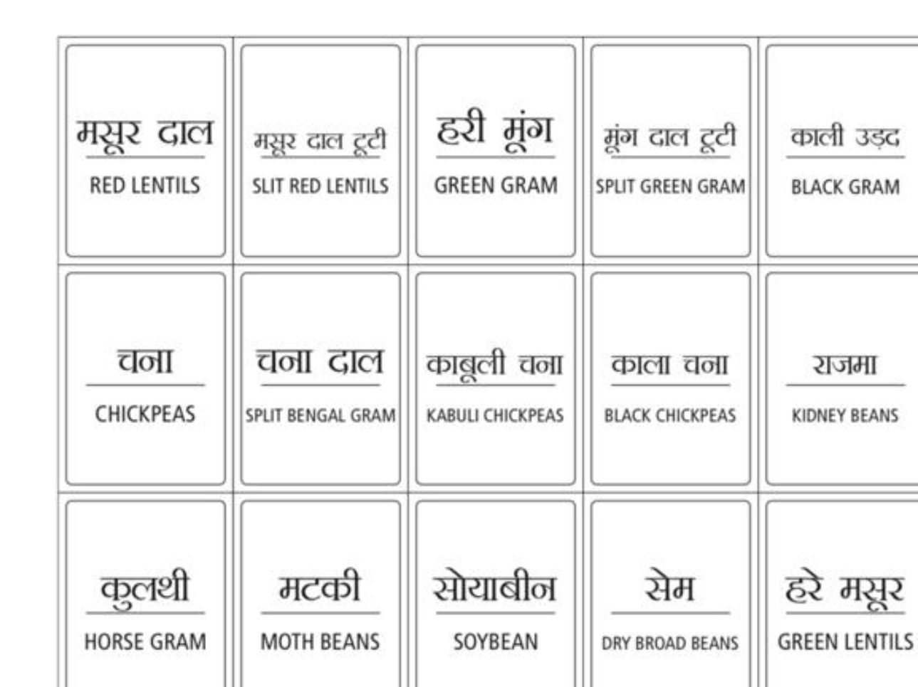 Organised space 22